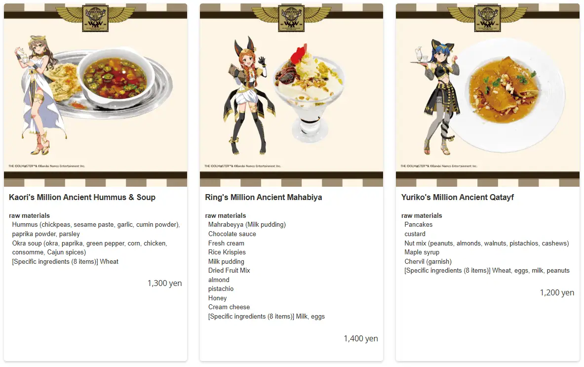 THE IDOLM@STER Million Live cafe 2