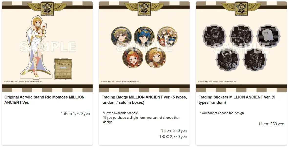 THE IDOLM@STER Million Live cafe 6