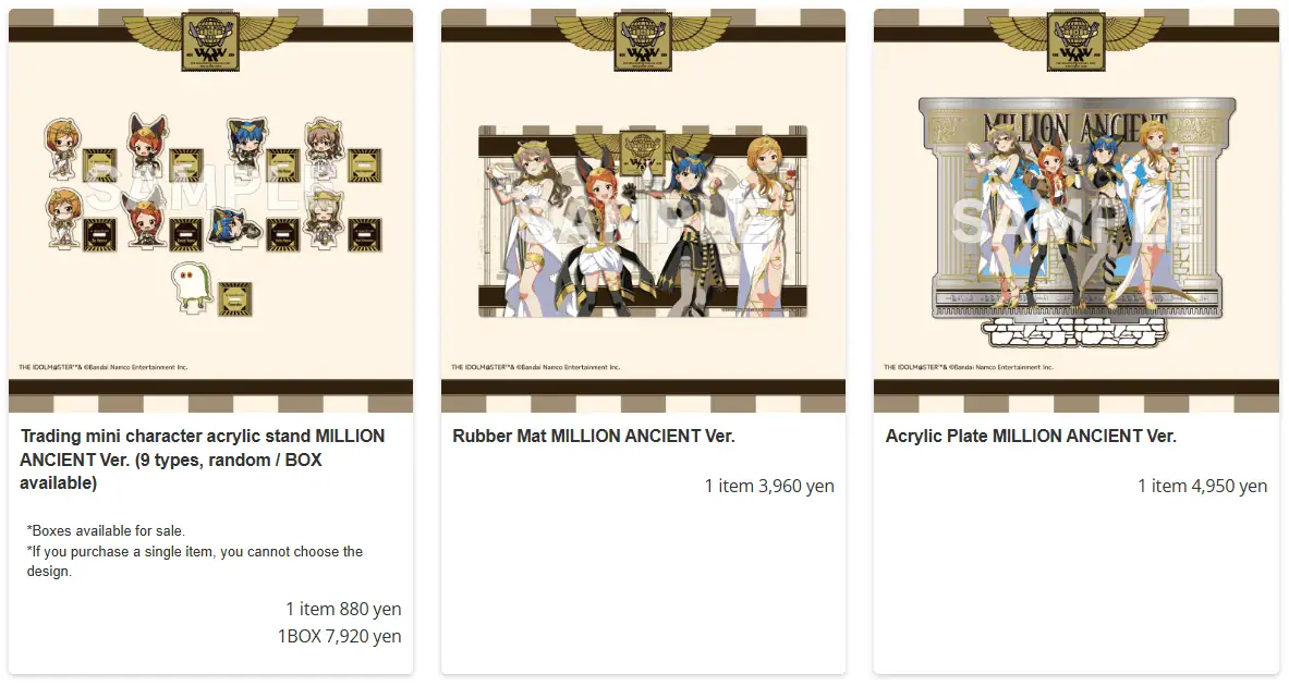 THE IDOLM@STER Million Live cafe 7