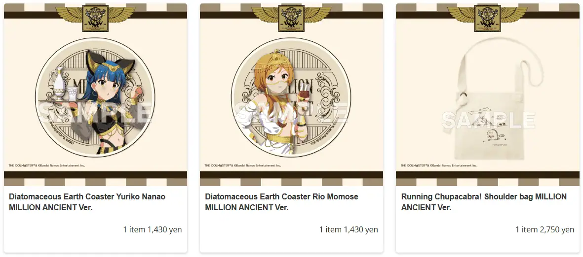 THE IDOLM@STER Million Live cafe 9