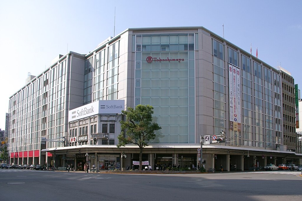Takashimaya Kyoto
