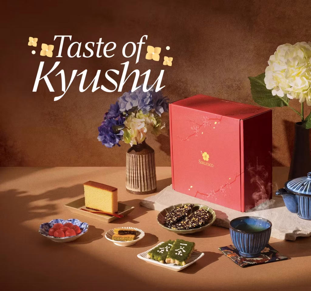Taste of Kyushu Box