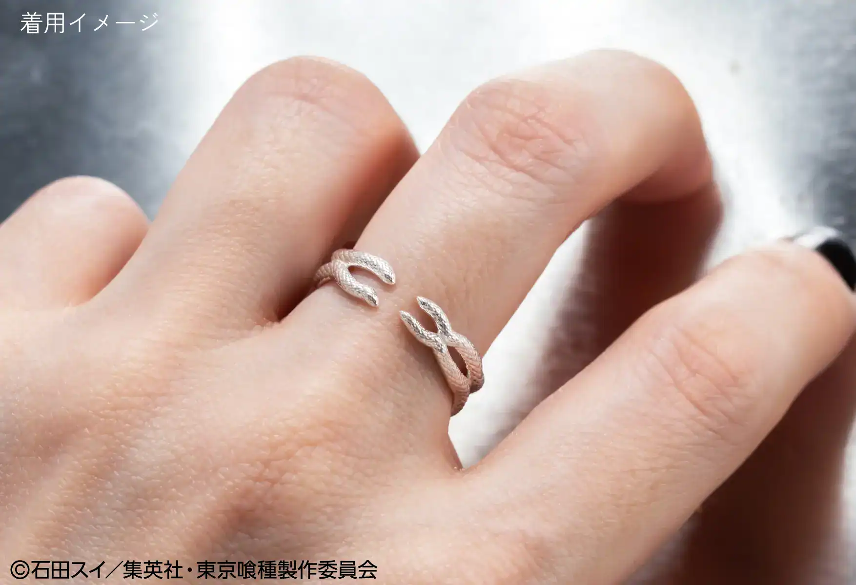 Tokyo Ghoul Jewelry 4