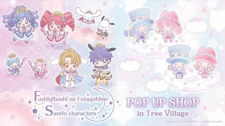 Twin Princess of Wonder Planet x Sanrio pop up shop