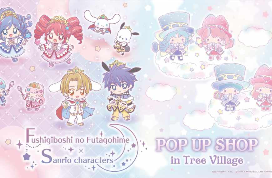 Twin Princess of Wonder Planet x Sanrio pop up shop