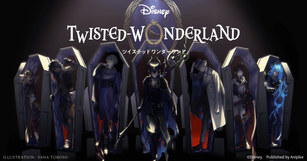 Twisted Wonderland 2