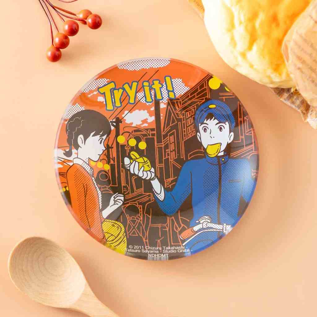 Up on Poppy Hill Plate