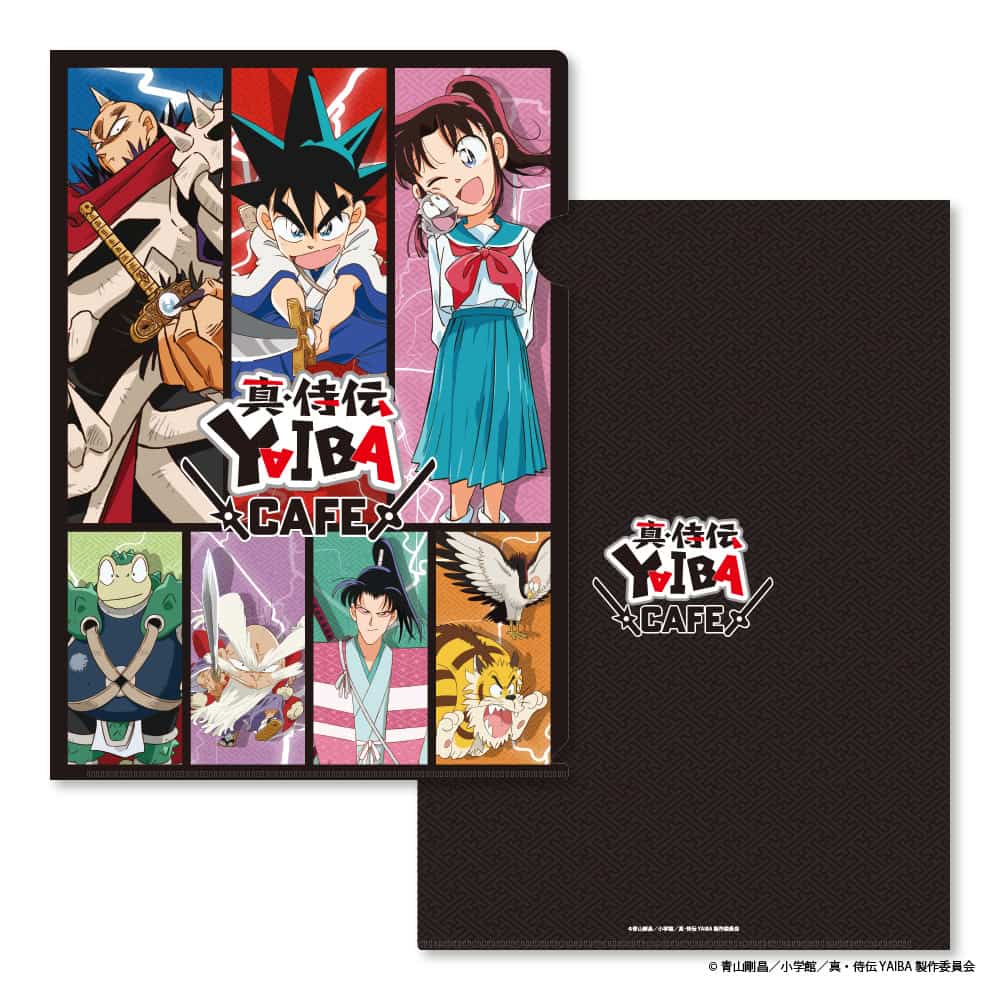 Yaiba Samurai Legend collab cafe 17