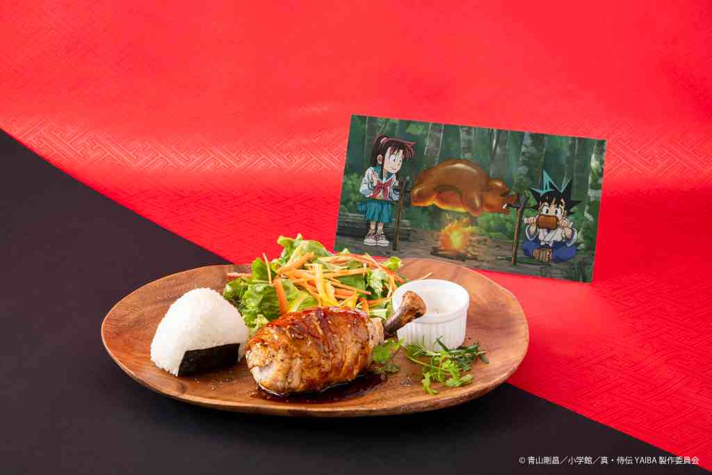 Yaiba Samurai Legend collab cafe 2