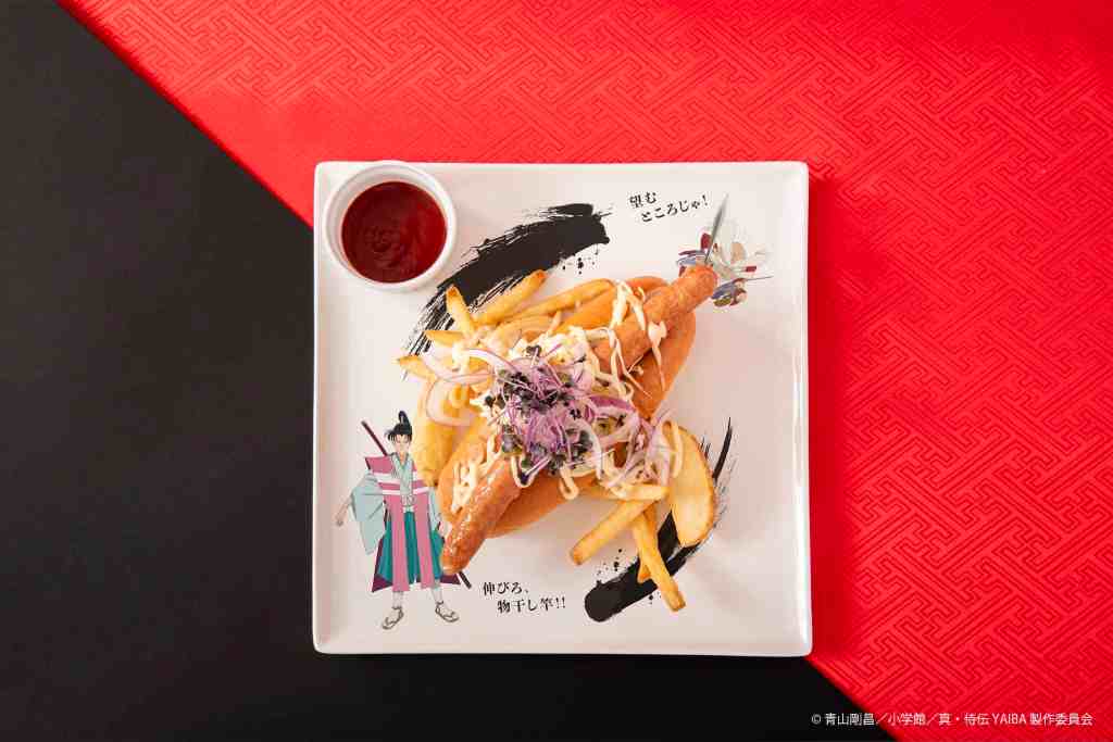 Yaiba Samurai Legend collab cafe 3