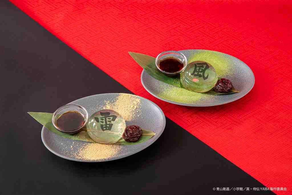 Yaiba Samurai Legend collab cafe 7