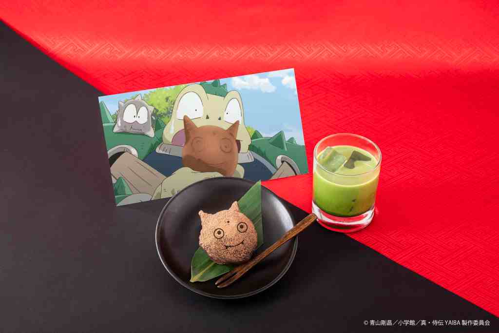 Yaiba Samurai Legend collab cafe 8