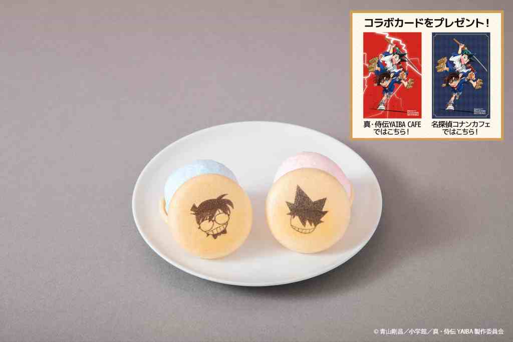 Yaiba Samurai Legend collab cafe 9