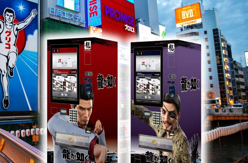 Yakuza Vending Machine Osaka