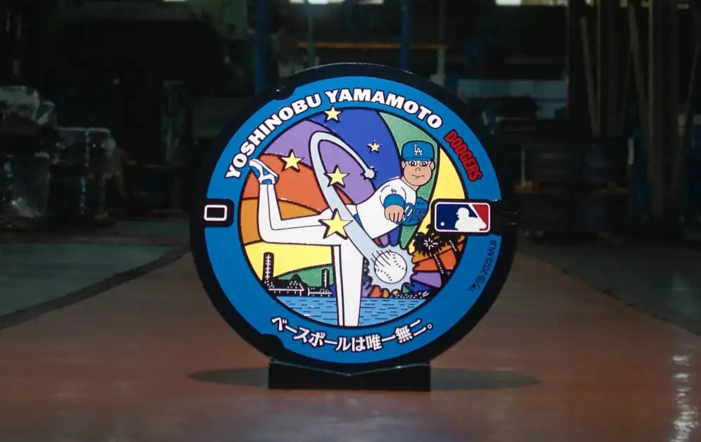 Yoshinobu Yamamoto Manhole