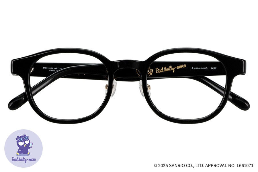 Zoff Bad Badtzmaru 5