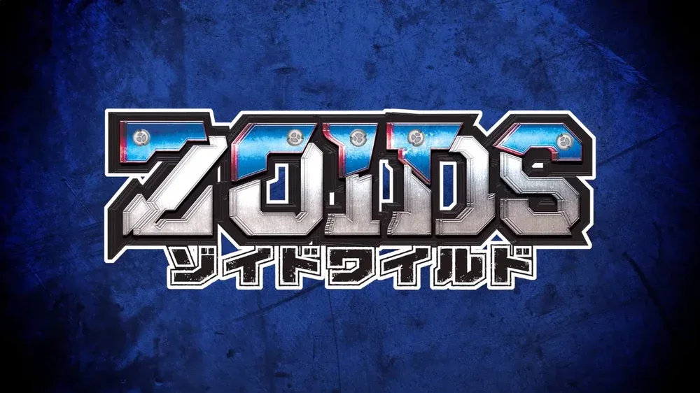 Zoids wild logo