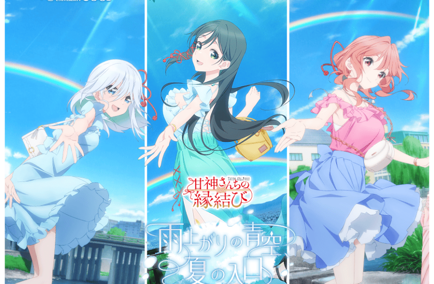 "Tying the Knot with an Amagami Sister" pop up shop now open in Tokyo