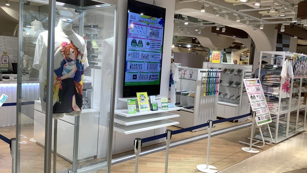 bandai cross store akihabara