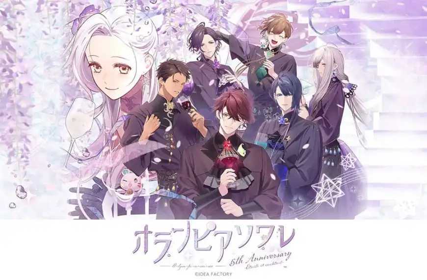 Olympia Soiree 5th Anniversary pop up shop opens in Tokyo this July