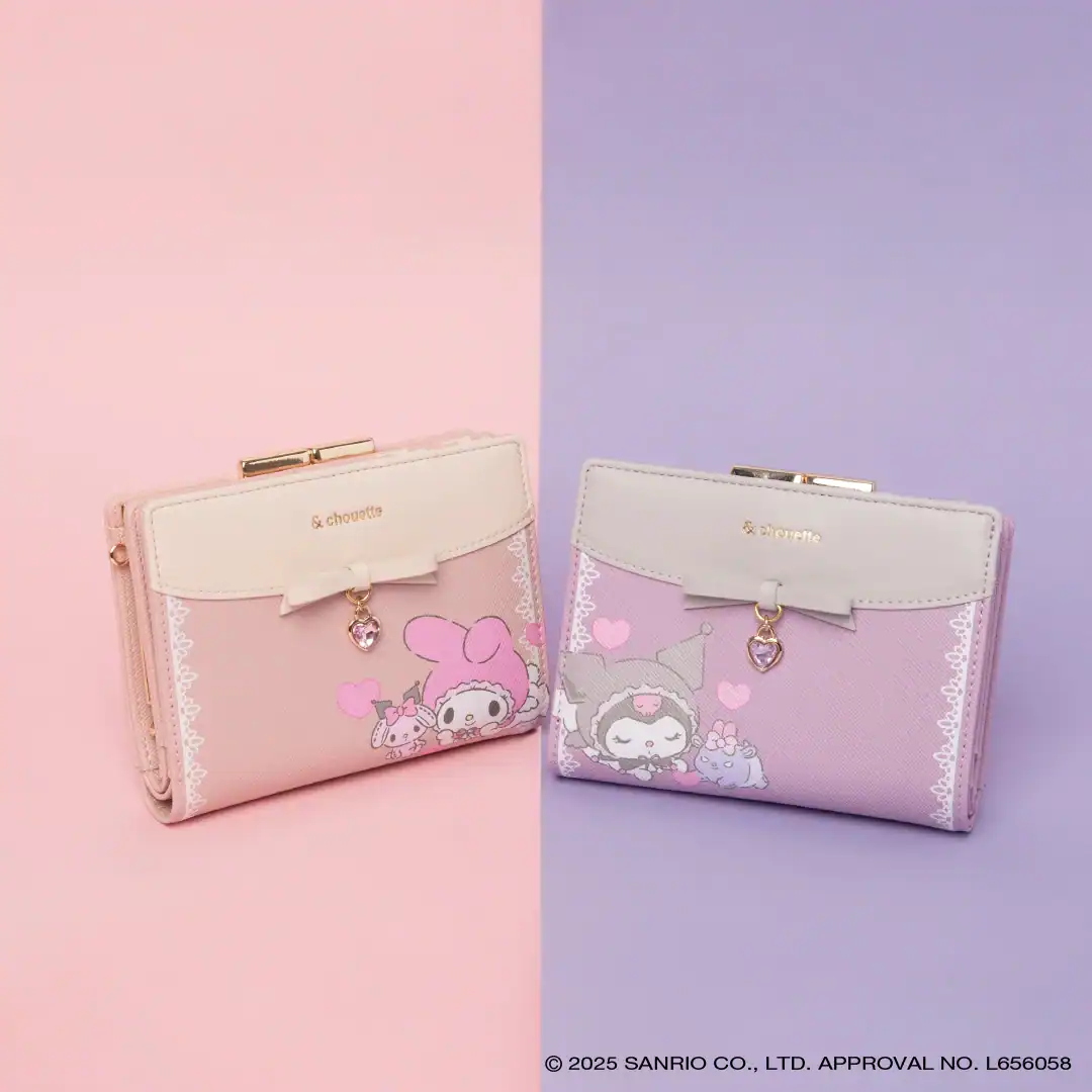 chouette Kuromi and My Melody Folding Wallet