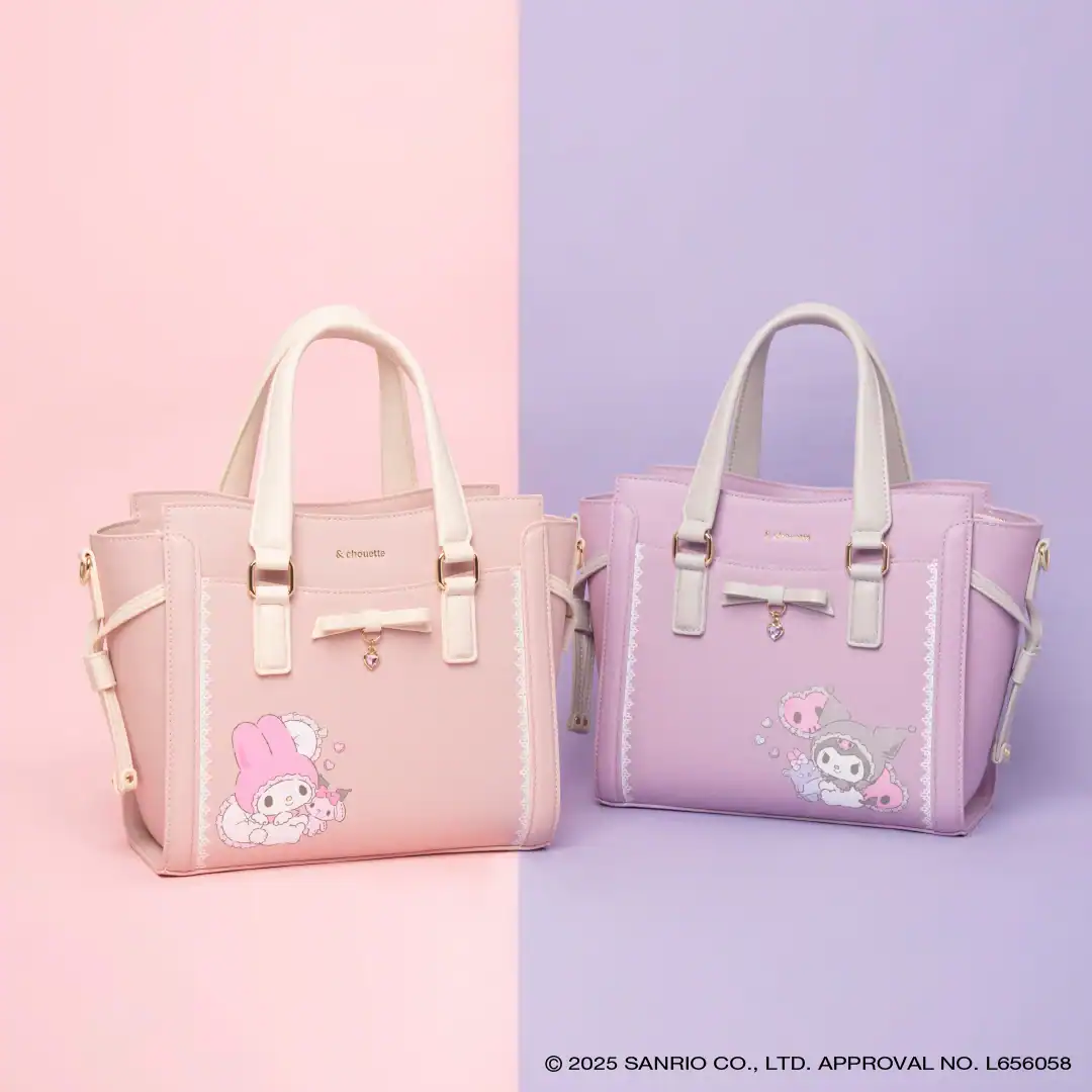chouette Kuromi and My Melody Handbag