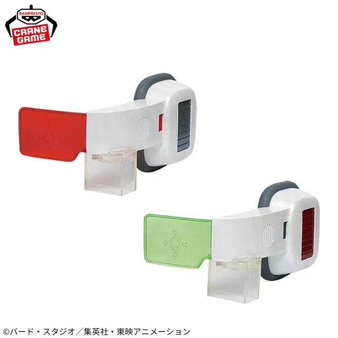 dbz scouter speaker 2