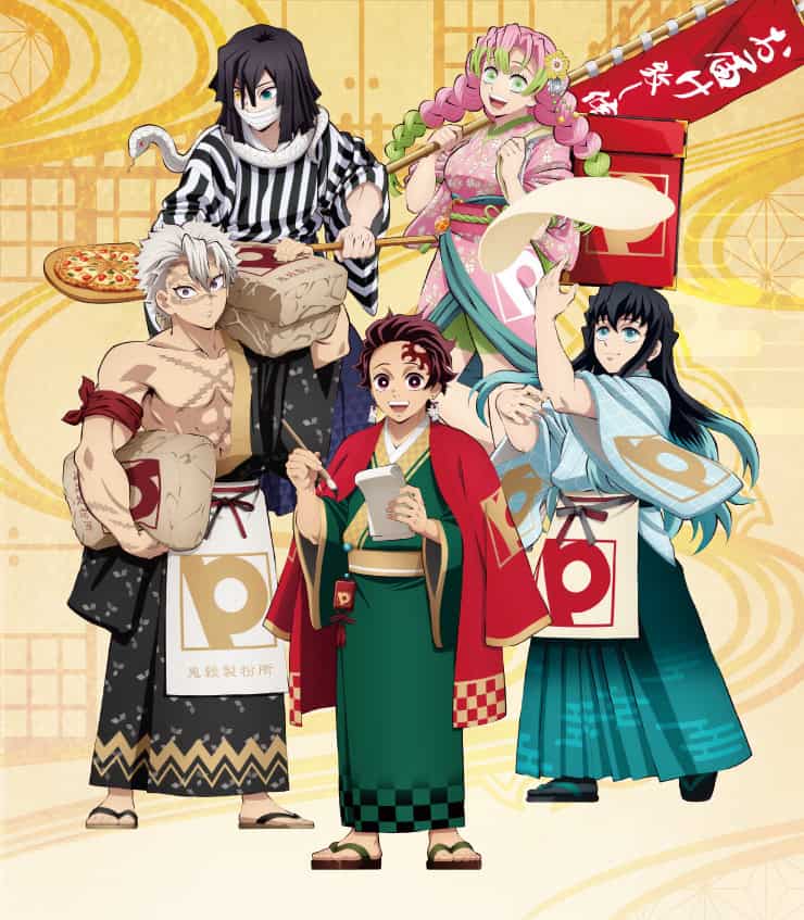 demon slayer pizza 1
