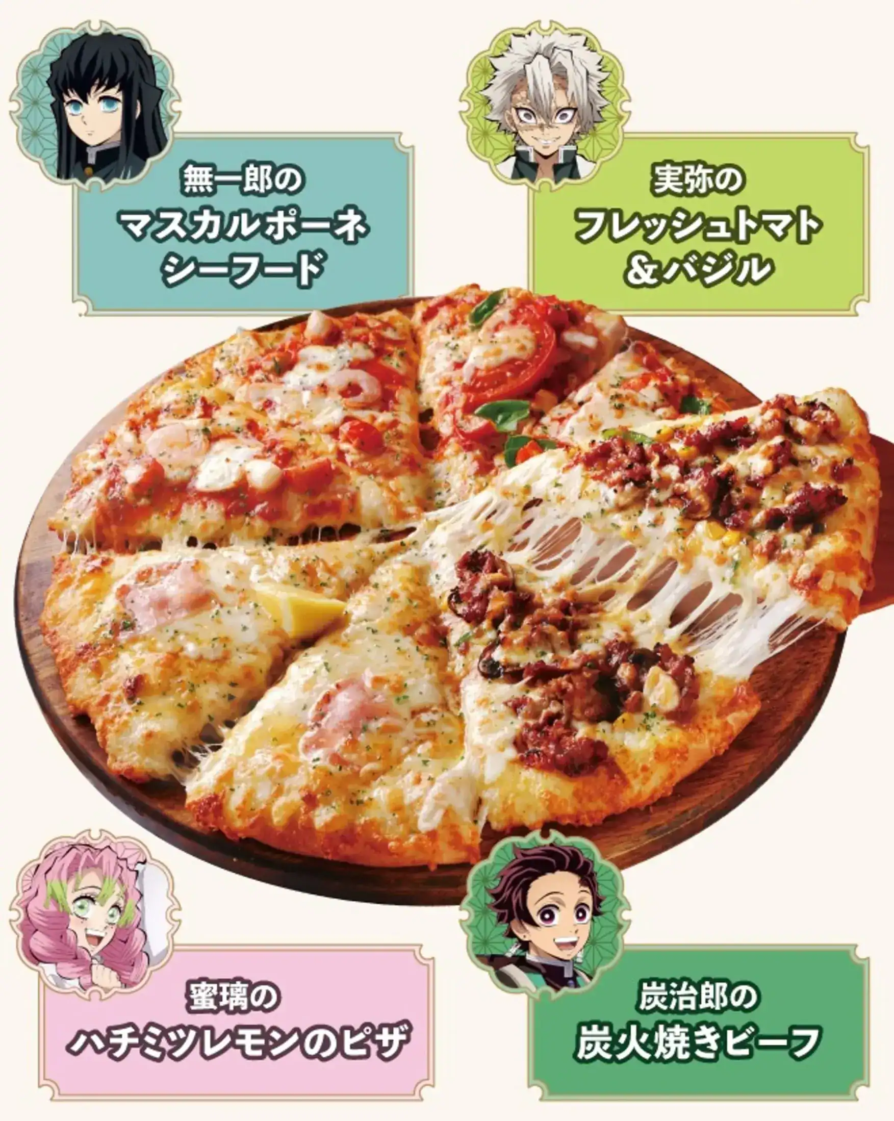 demon slayer pizza 2