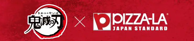 demon slayer pizza 3