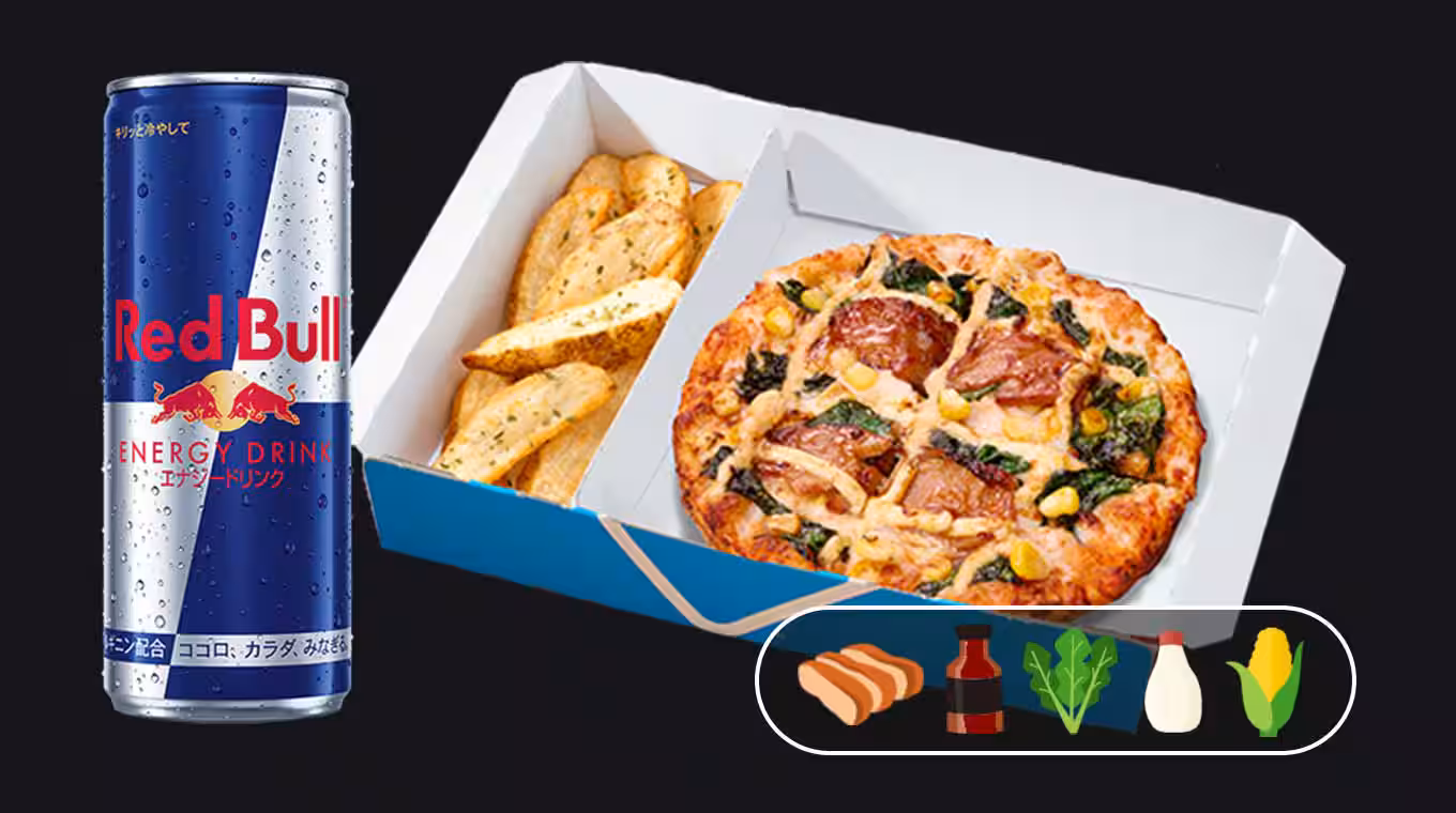 dominos japan kojima pizza collab 4