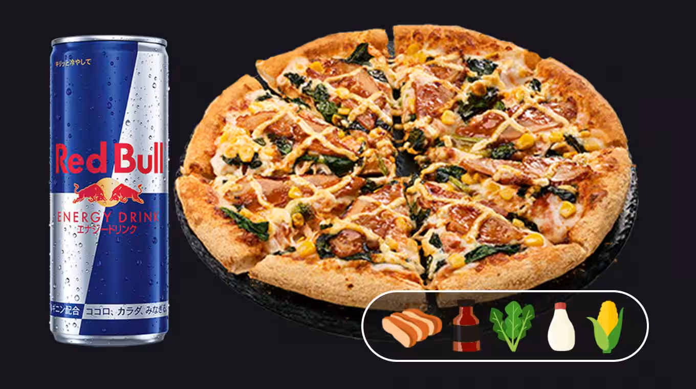 dominos-japan-kojima-pizza-collab-5.avif
