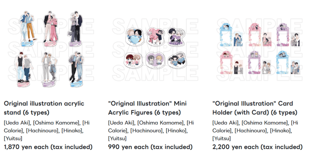 drap 25th anniversary pop up shop