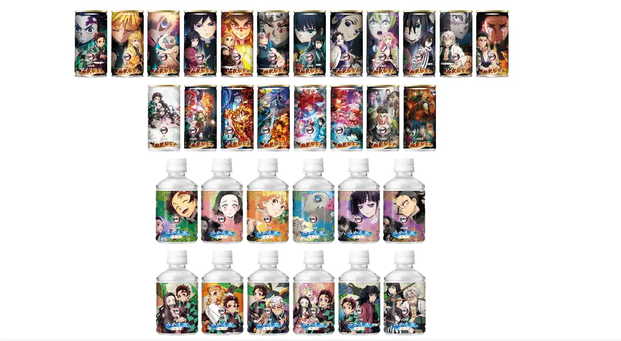 dydo demon slayer drinks 1