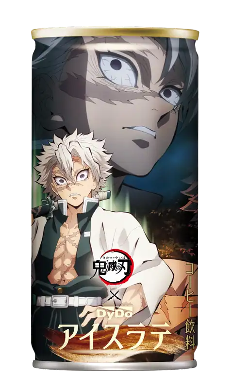 dydo demon slayer drinks 11