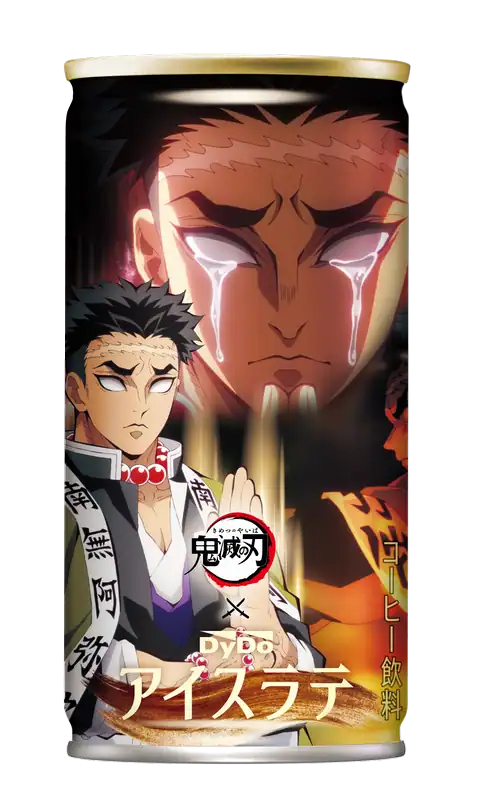 dydo demon slayer drinks 12