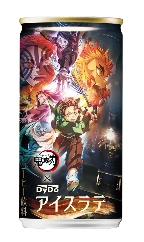 dydo demon slayer drinks 13