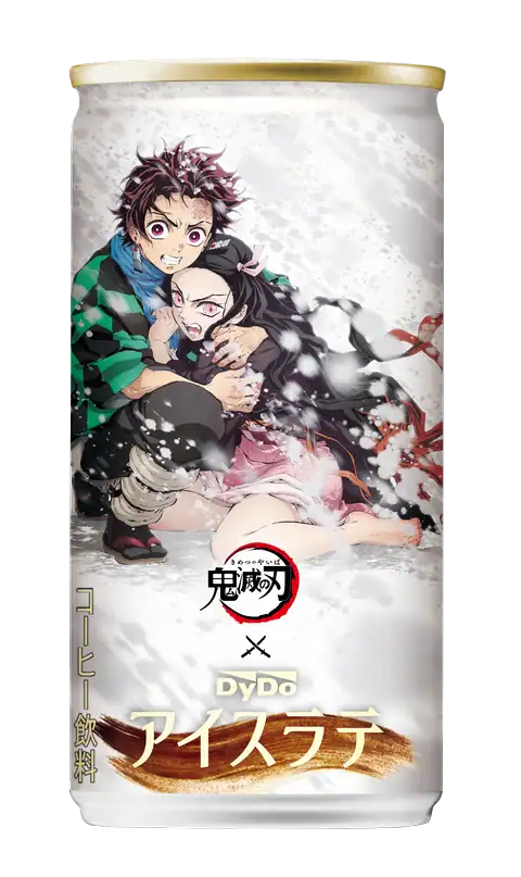 dydo demon slayer drinks 15