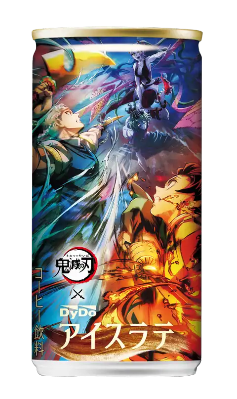 dydo demon slayer drinks 17