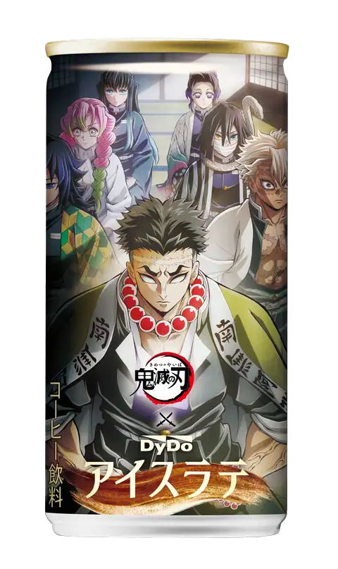 dydo demon slayer drinks 20