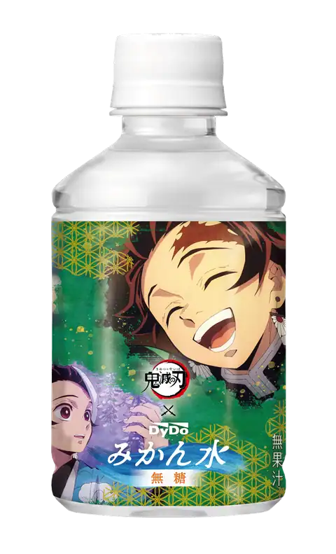 dydo demon slayer drinks 22