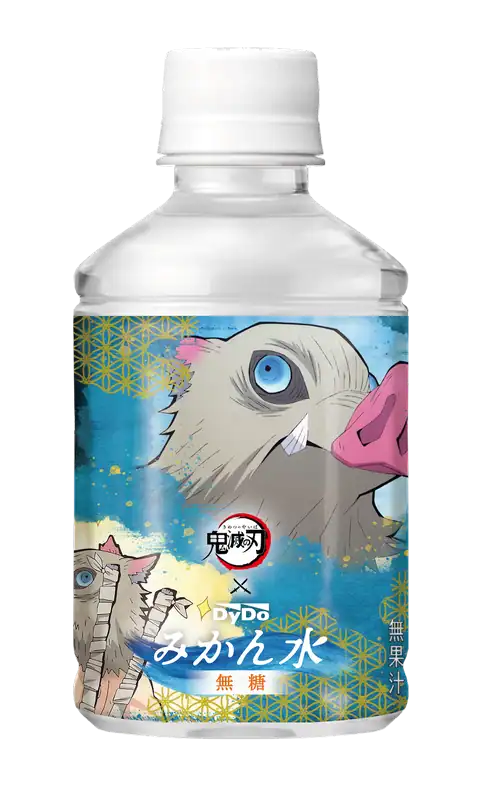 dydo demon slayer drinks 25