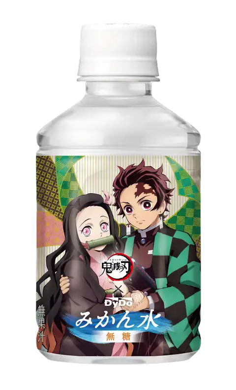 dydo demon slayer drinks 28