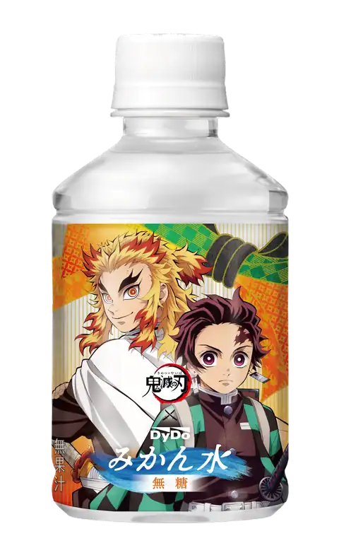 dydo demon slayer drinks 29