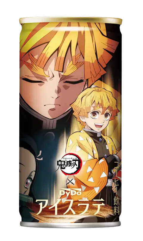 dydo demon slayer drinks 3