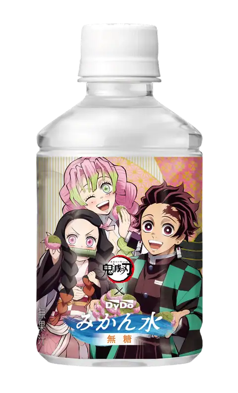 dydo demon slayer drinks 31