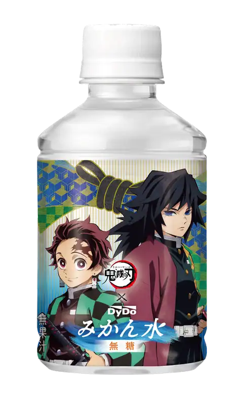 dydo demon slayer drinks 32