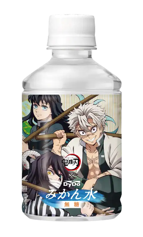 dydo demon slayer drinks 33