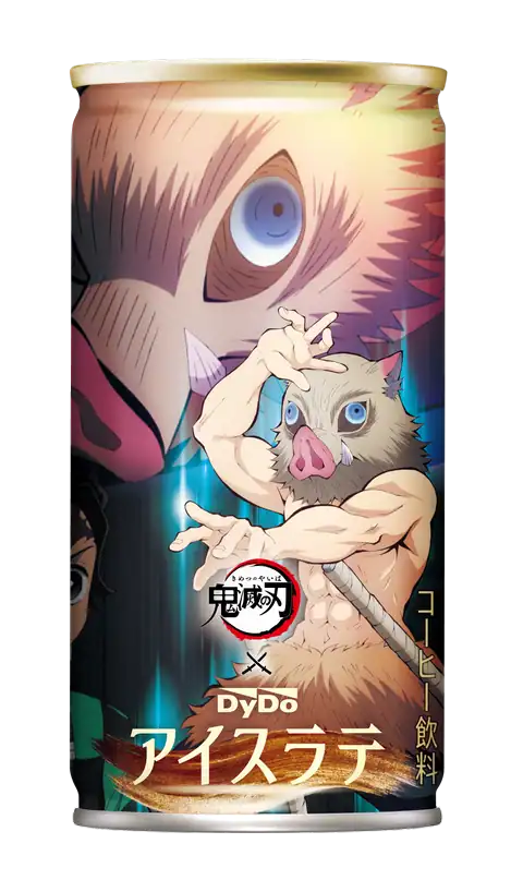 dydo demon slayer drinks 4