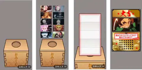 dydo demon slayer drinks 41